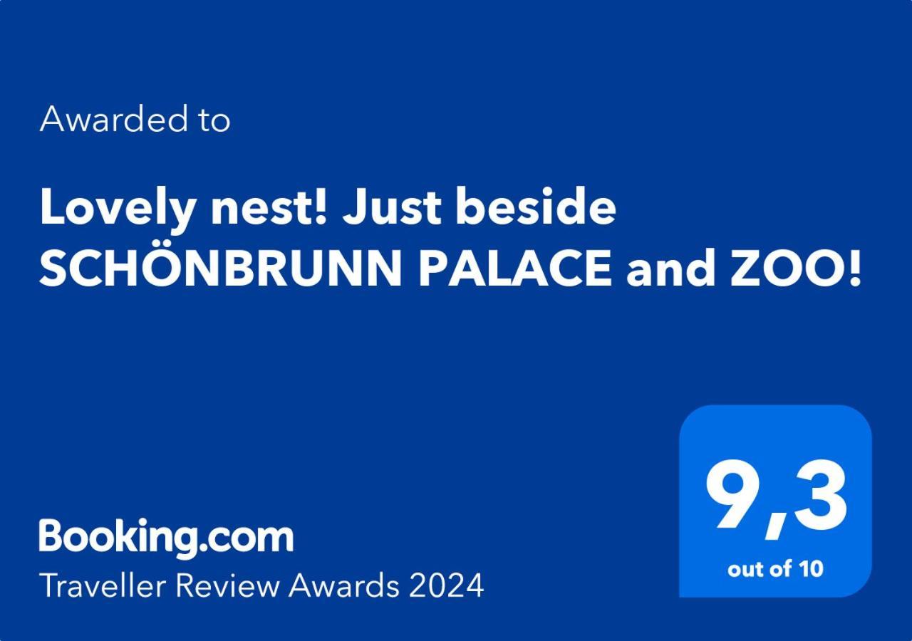 Lovely Nest! Just Beside Schoenbrunn Palace And Zoo! 维也纳 外观 照片